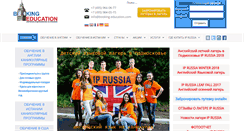 Desktop Screenshot of booking-education.com